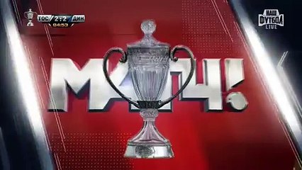 Fatos Bećiraj Goal - FK Tosno 2-2 Dynamo Moscow - 26.10.2016