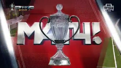 3-2 Pavel Kireyenko Goal - FK Tosno vs Dynamo Moscow - 26.10.2016