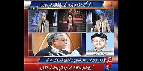 Mian sahab aaye mujhse aur imran khan se jo poochna hai pooche - Asad Umer challenges Shahbaz sharif's on his allegation