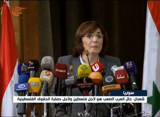 شعبان: نضال الفلسطينيين إلى جانب الجيش السوري أمر ...