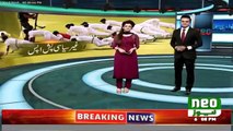 News Anchor Ny News Room Main Push Ups Lga Diye