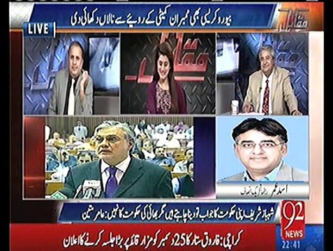 Shahbaz Sharif can ask any question from me and Imran Khan - Asad Umar