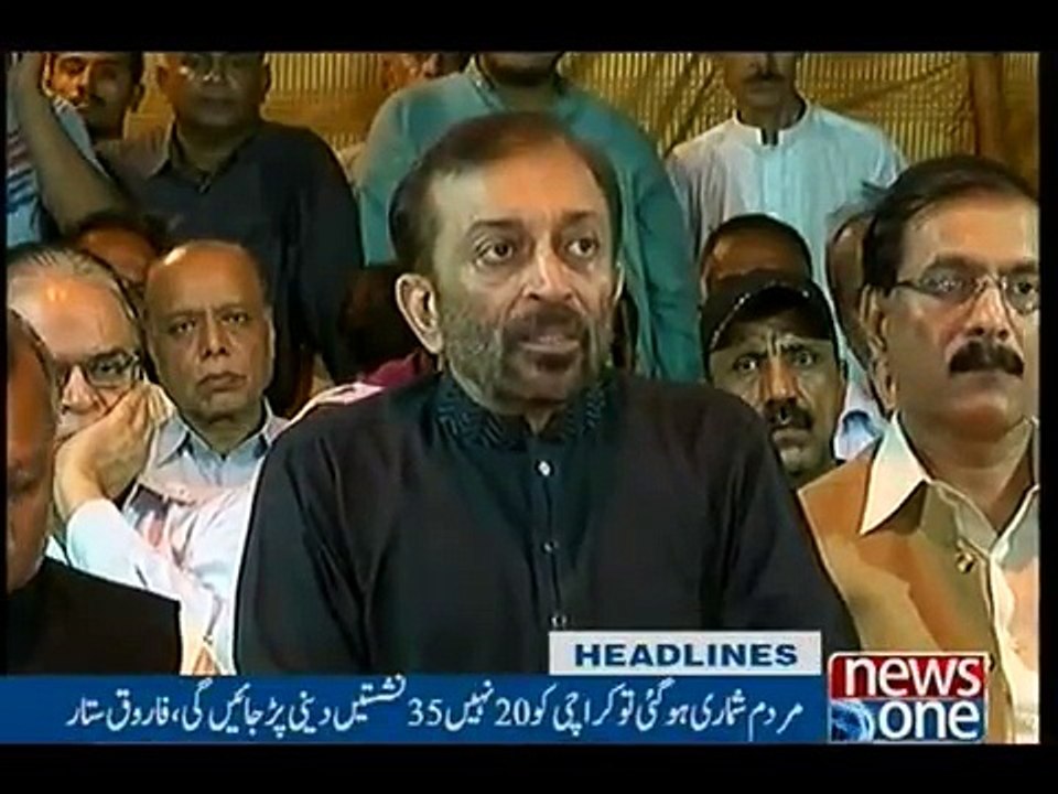 News ONE Headlines 11PM_ 26-Oct-2016