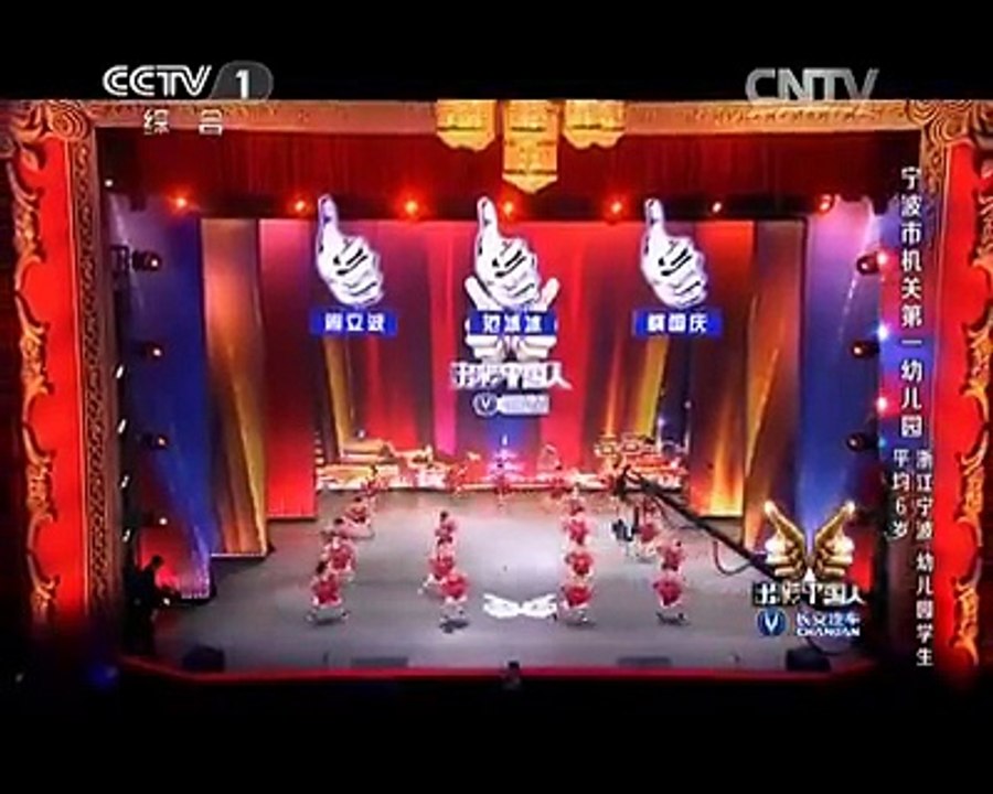 WOW অসাধারণ, শুধু চাইনিজদের দিয়েই সম্ভব পুরাই মাথা নষ্ট.............................