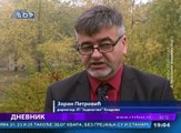 Dnevnik, 26. oktobar 2016 (RTV Bor)