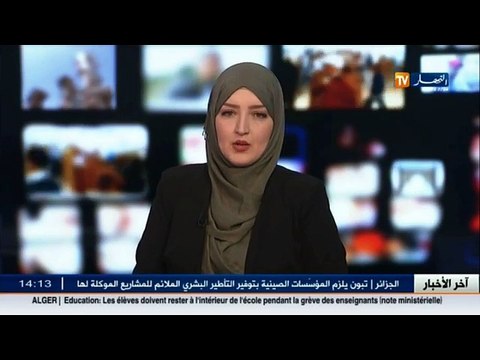 حوادث المرور وفاة 8 اشخاص واصابة العشرات بجروح خلال ال 24 ساعة الاخيرة