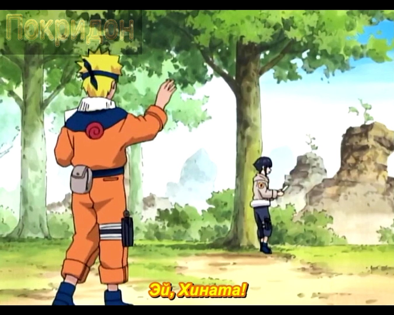 Обзор 27 серии ''Наруто''