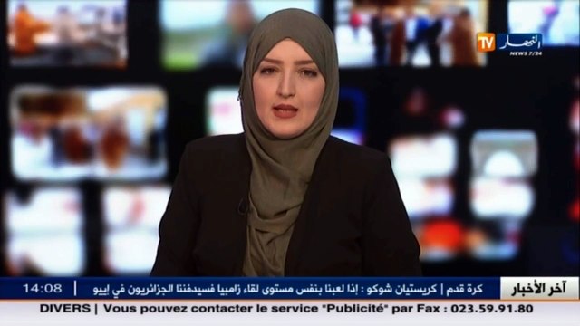 فلاحة هاجس الحرائق يؤرق يوميات الفلاحين