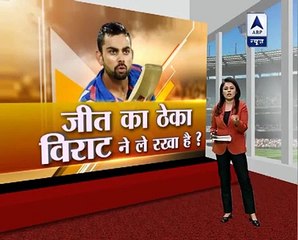 Indian Media Crying on Indian Lost Match against New Zealand