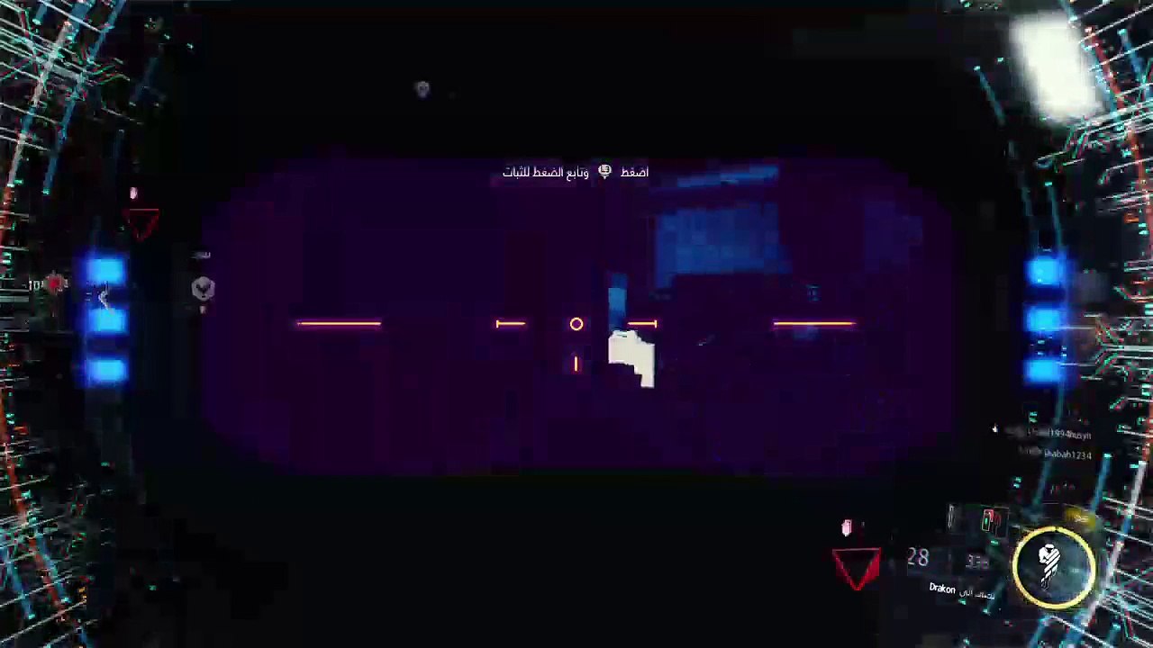 Black ops 3 (15)