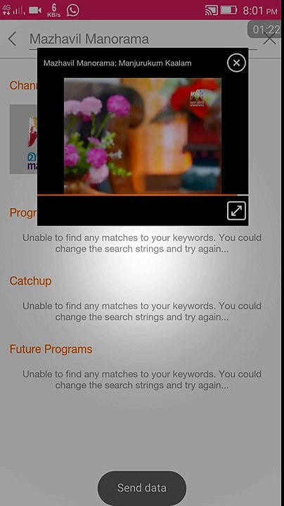 Mazhavil Manorama serial Manjurukum Kaalam 26-10-2016 episode part-3