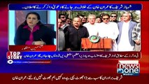 Tonight With Jasmeen - 26th October 2016