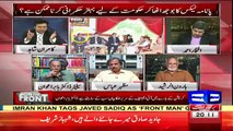 Haroon Rasheed analysis on Shahbaz Sharif that he said you cannot prove his corruption, he didn't said he didn't done co