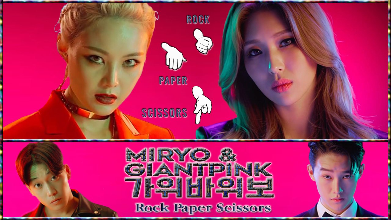 Miryo Giant Pink - Rock Paper Scissors MV HD k-pop [german Sub]