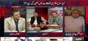 Asad Umer ne Apne Bhai Mohammad Zubair ko Imran Khan Ke Khilaf Press Conference Kerne Per Qarara Jawab - Must Watch