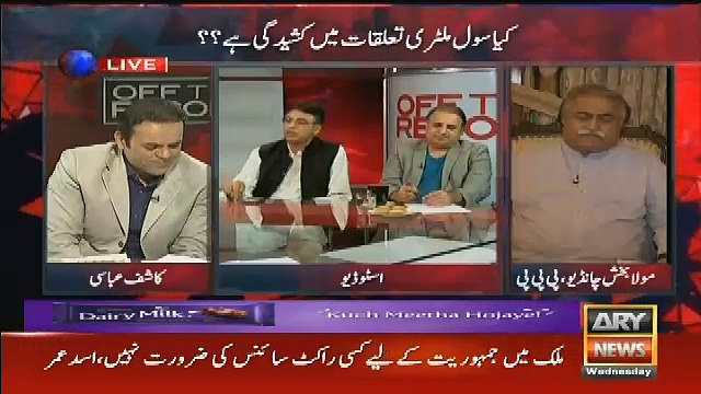 Asad Umar Ka Apne Bhai Ko Jail Main Dalne Ka Mutalba