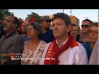 Solidarité avec le peuple tunisien !