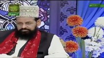 New Punjabi Naat 2016 - Shahbaz Qamar Fareedi - New Naat Dailymotion