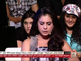 اجمل بنت عراقية تقلد صوت اطفال