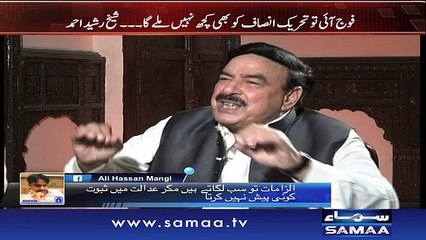 Awaz | SAMAA TV | 26 Oct 2016
