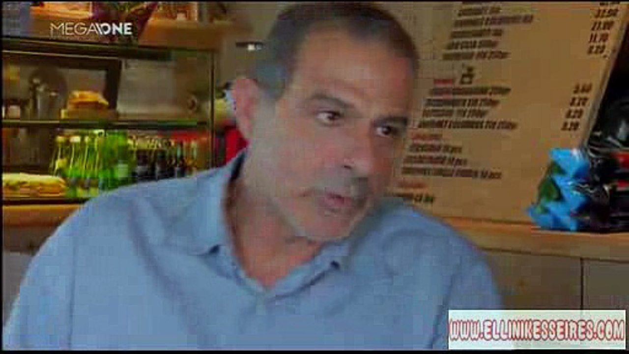 9 Μήνες, Επεισόδιο 2.033