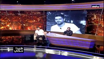 Nassif Zeytoun Khalas Stehi