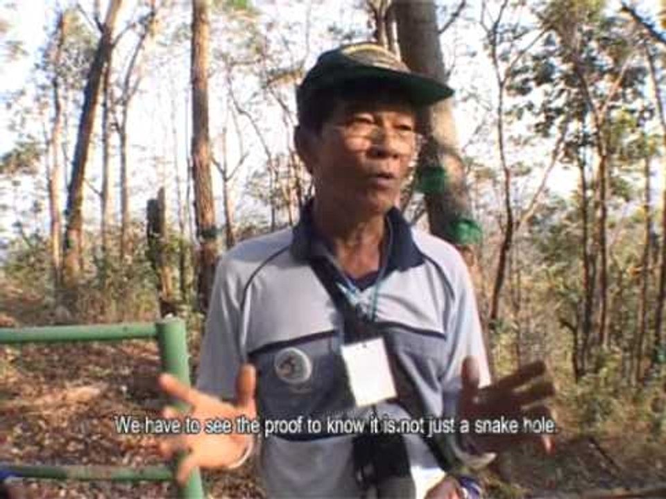 คาราวาน กฟผ ตอน2 ช่วงที่2