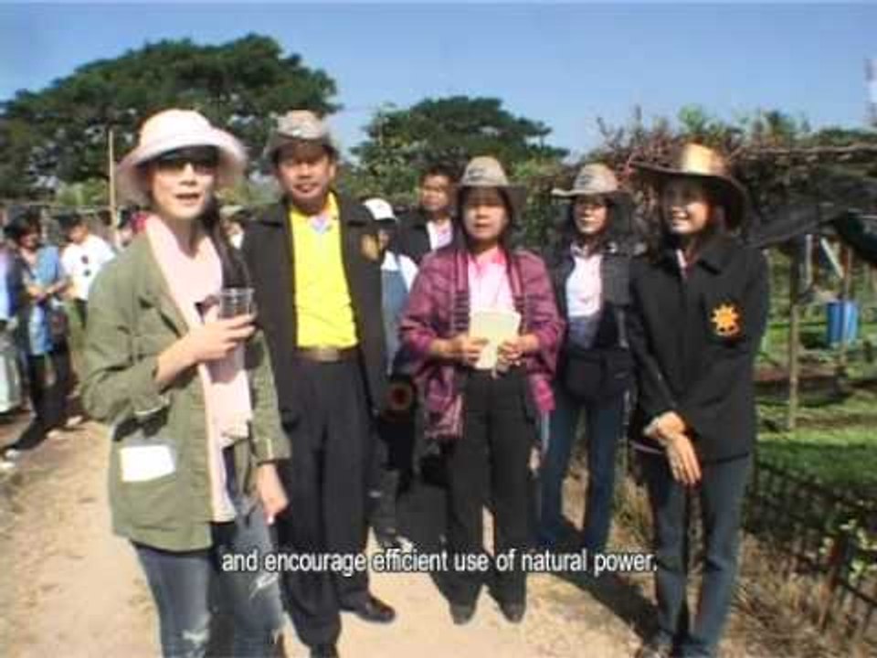คาราวาน กฟผ ตอน2 ช่วงที่3