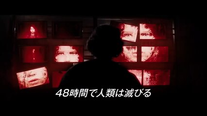 Resident Evil The Final Chapter - JPN