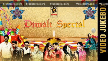 DIWALI SPECIAL || VIDEO JUKEBOX || NonStop Latest Punjabi Songs 2016