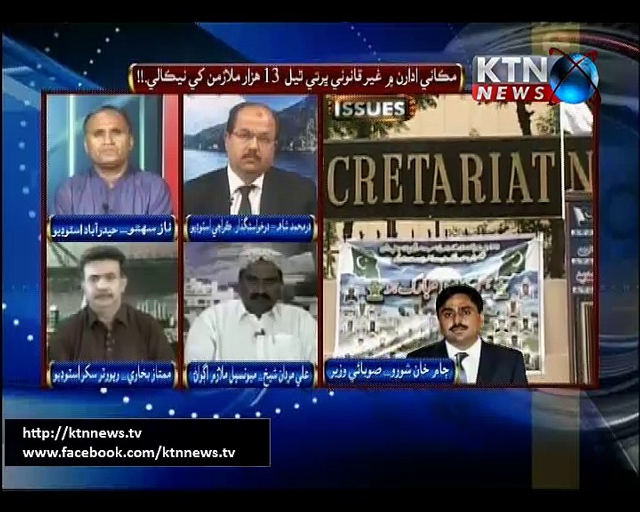 ISSUE NAZ- 26th October 2016 -1400