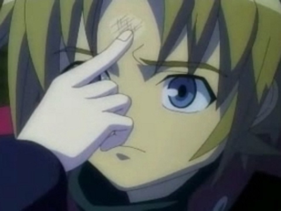 Erementar Gerad - Coud & Ren