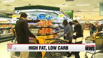 Korean doctors express concern over recent 'high-fat, low-carb' diet fad