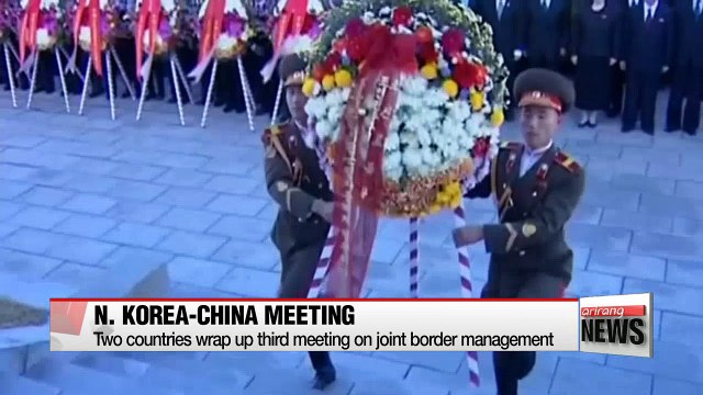 POSCO, Hyundai Heavy, GS E&C Improves while Hyundai Motor retreats in Q3 earnings