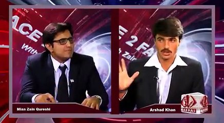 Is Arshad Khan Is Fan OF Imran Khan..? Watch His Reply