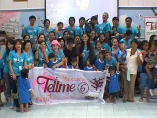 B2 part1.wmv