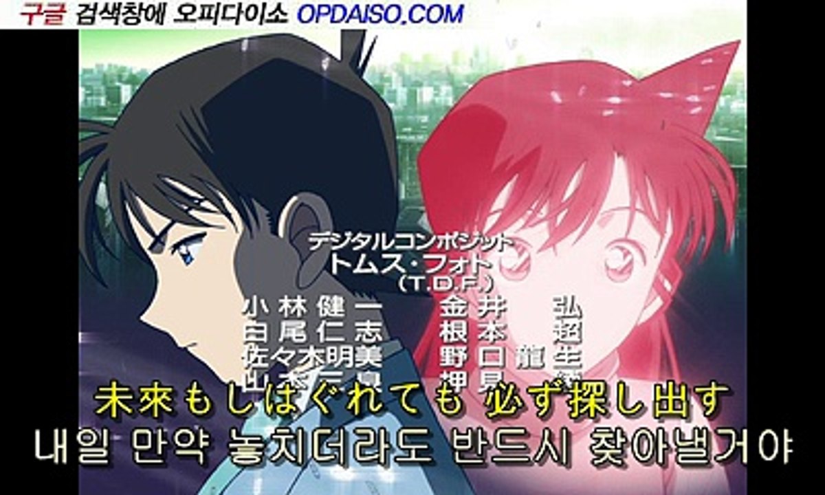 잠실오피  『홍대건마』…『www.Udaiso03.com』 논현휴게텔