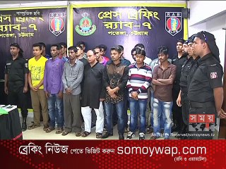 'তদারকি না থাকায় বিদেশে জঙ্গি সংগঠনে যোগ দেয়া সহজ হচ্ছে'