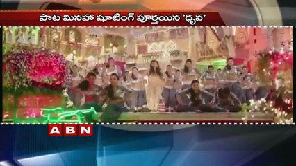 Ram Charan To Remake Chiranjeevi's Jagadekaveerudu Athilokasundari Movie