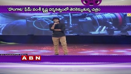 Raj Tarun turns Lyric Writer