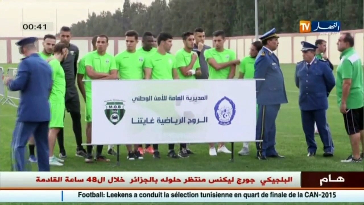 المديرية العامة للأمن الوطني تكرم فريق مولودية...