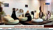 ما وراء الجدران  عندما يخبى القاتل ويسرق الضحية.. تفاصيل مثيرة