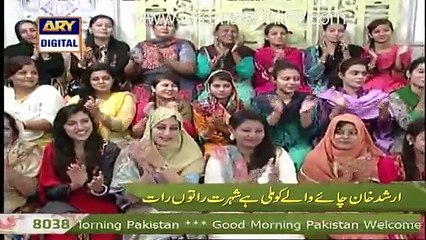 Funny Moments while Arshad Khan and Nida Khan morning show