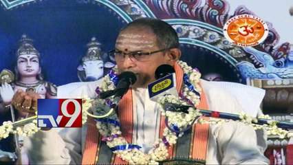 Chaganti Koteshwara Rao on Shiva Parivaram - Part 2 - TV9