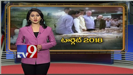 Amaravati will be constructed by 2018 - AP minister Narayana - TV9