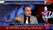 Shahbaz Sharif's today's presser was same as like he did after model town incident - Rauf Klasra plays video clip of Shahbaz Sharif's old presser