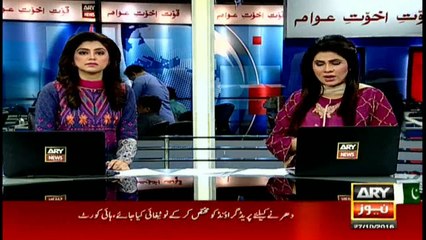 Headlines 1000 27th October 2016