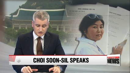 Choi Soon-sil apologizes for some allegations, denies others