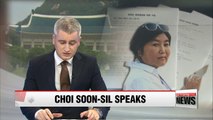 Choi Soon-sil apologizes for some allegations, denies others