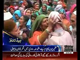 Waqtnews Headlines 10:00 AM 27 October 2016